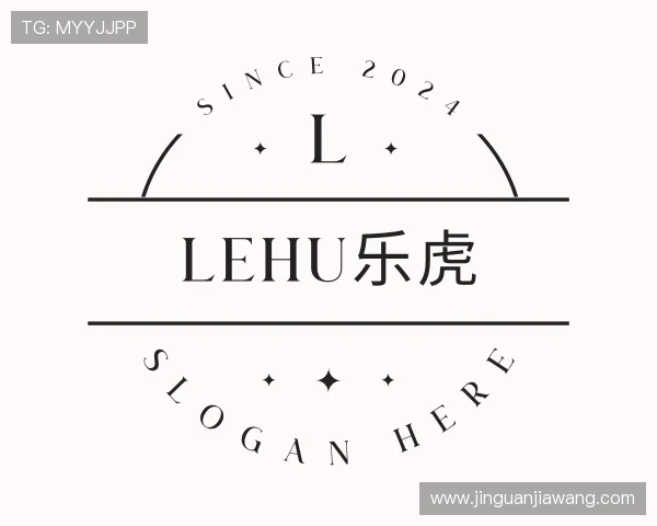 介绍lehu乐虎